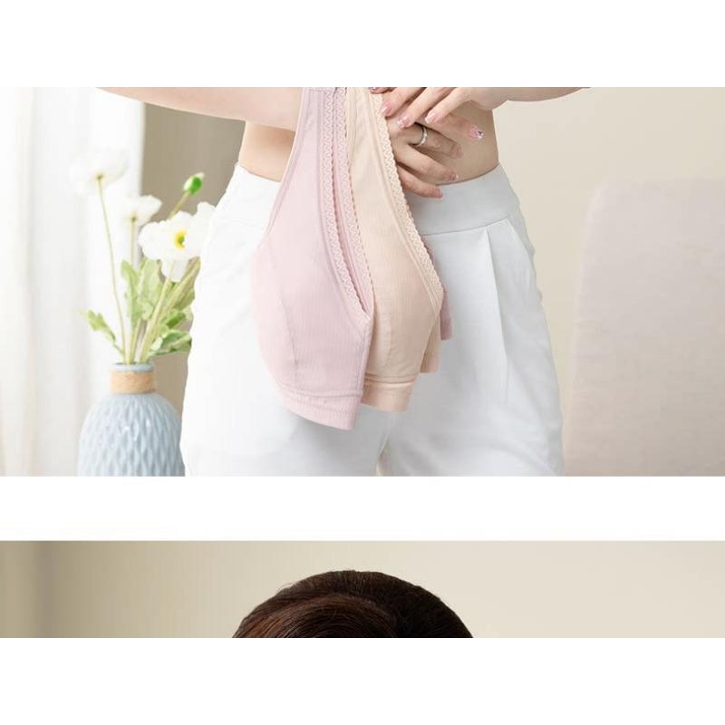 Middle Aged Women S Thin No Wire Comfortable Bra With Side Support