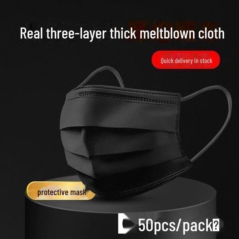 

Одноразовые маски в индивидуальной упаковке - Трехслойные пылезащитные, Четырехслойные утолщенные, Доступны в белом, черном, синем цветах для взрослых