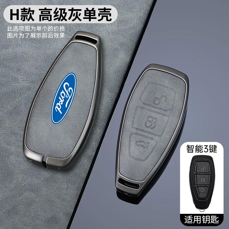 

Car Sticker For Ford New Leather Car Full Cover Smart Remote Key Case for Ford Focus 3 4 ST Mondeo MK3 MK4 Fiesta Fusion Kuga 20