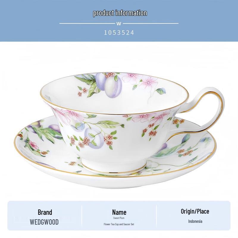Wedgwood Süße Pflaumen Tasse und Untertasse Set