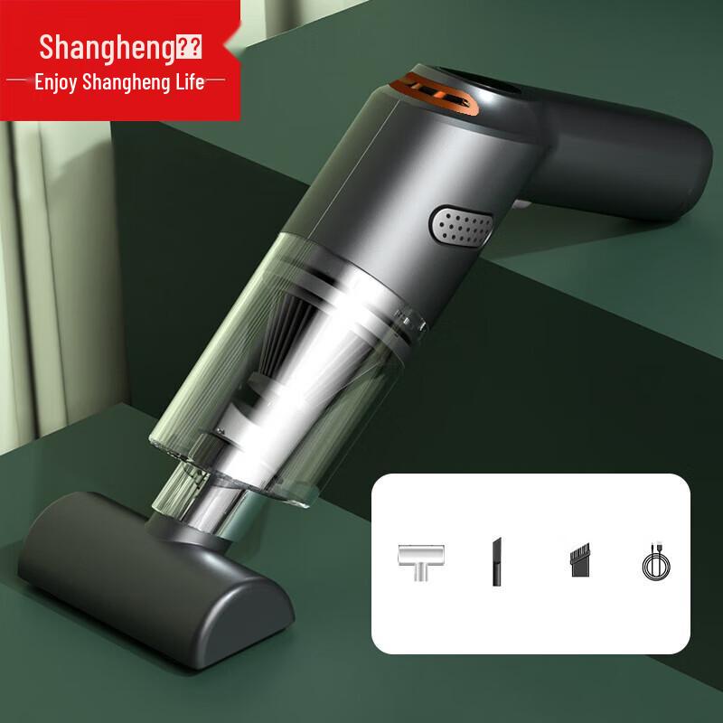 Shangheng Wireless Handheld Car & Home Vacuum Cleaner CN plug (adapter included)