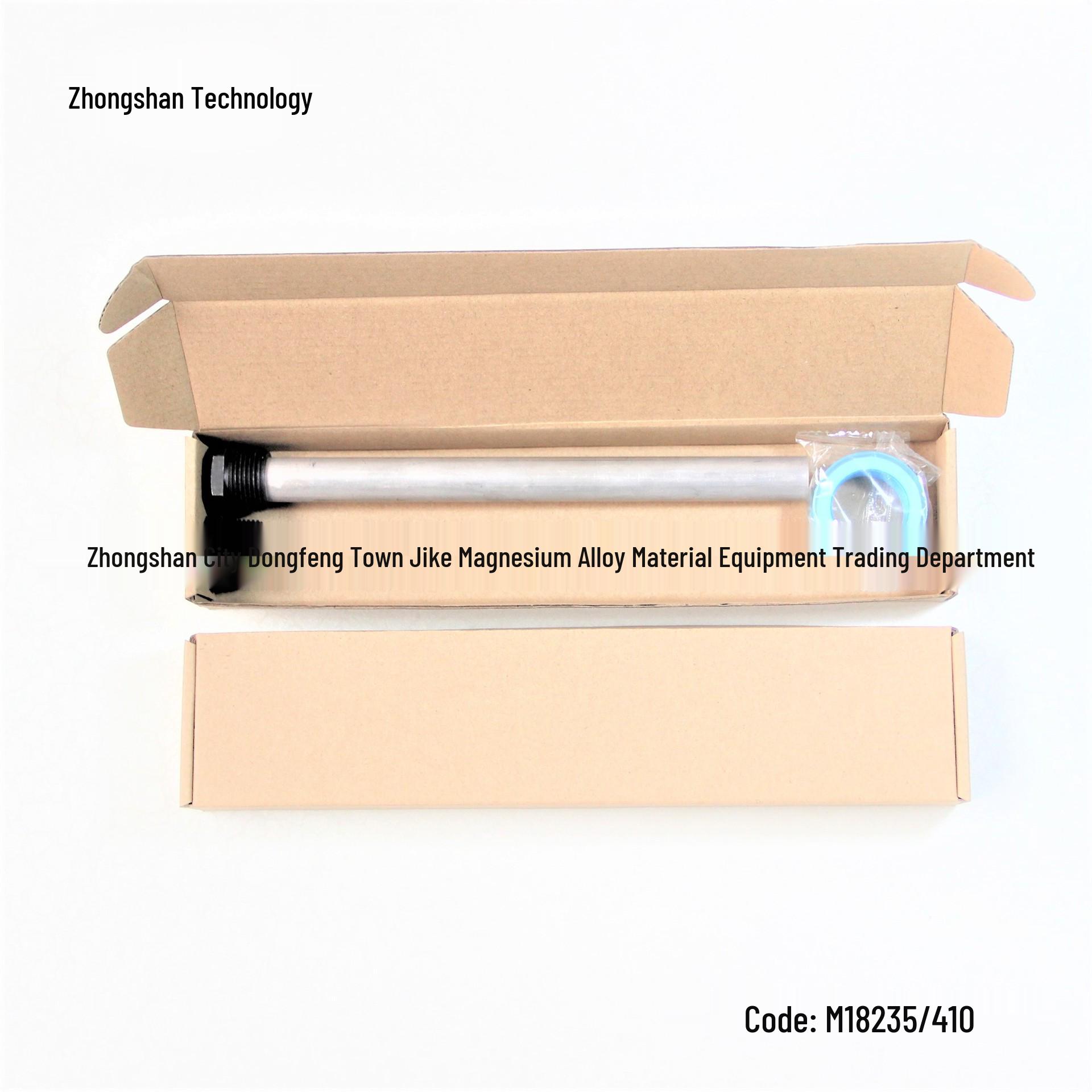 

RV Water Heater Magnesium Anode Rod - 3/4 NPT US Standard, Two-Piece Set