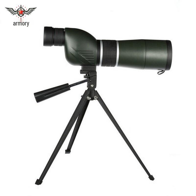 Weapon Depot 45x60AE High Power Right-Angle Monocular Telescope