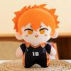 Haikyu Toy Plush Cartoon Stuffed Doll Kids Bedroom Decorations Cute Gifts