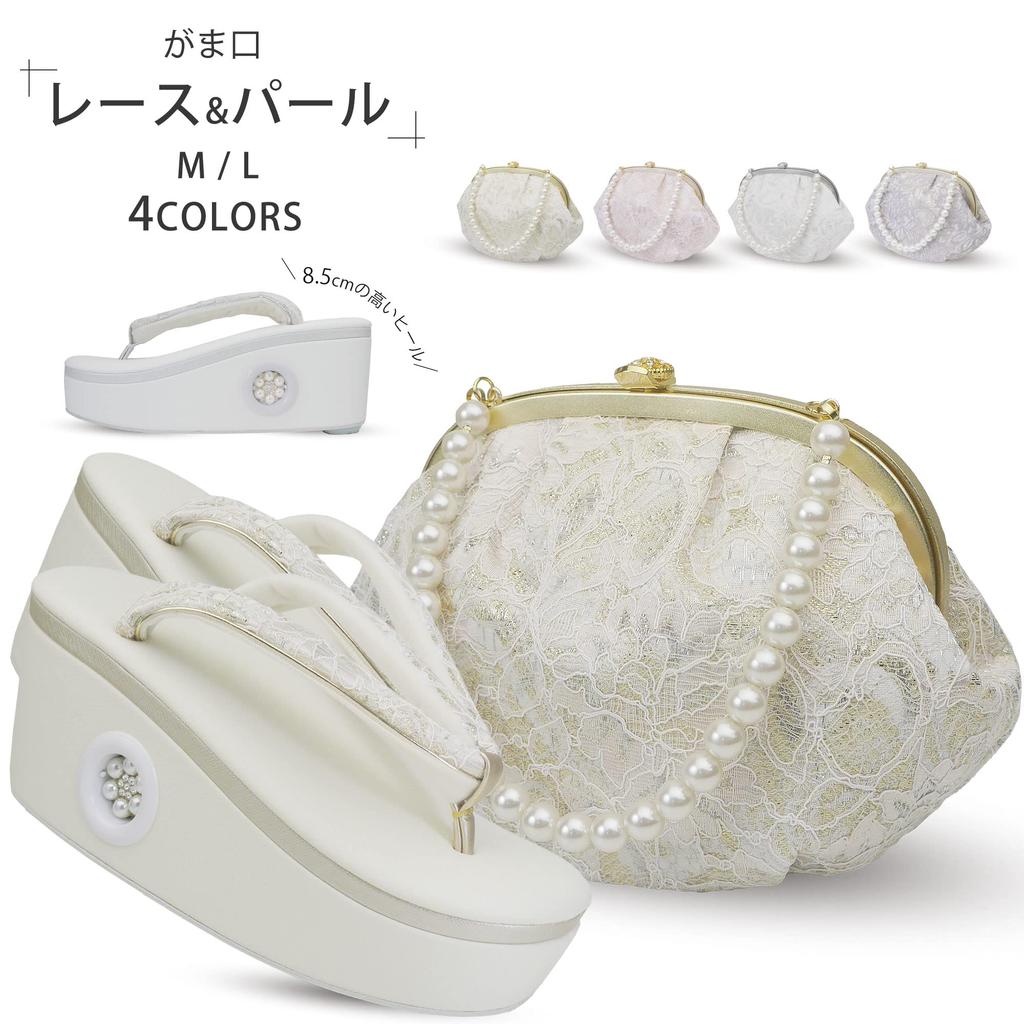 Hanasansai Zori Bag Thick Heeled Made in Luxury Zori Bag [NISHIORI] Set, Lace, Pearl, Sole, Sandals, Japan, Kimono, Homongi, Furisode, Sebi-an, (L,