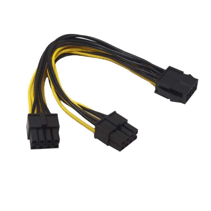 CPU 8Pin Female to Double 8Pin (4+4)Pin Male Motherboard Power Supply Cable Y Splitter Adapter Sleeve Replacement