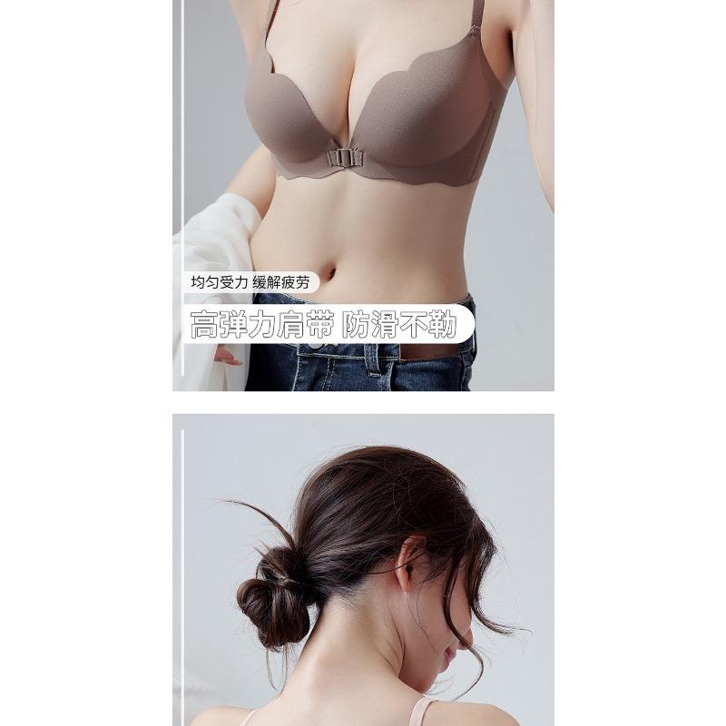 Women S Push Up Front Closure Wirefree Bra For Small Bust