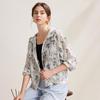 Zhaojun Women's Floral Silk Hooded Jacket