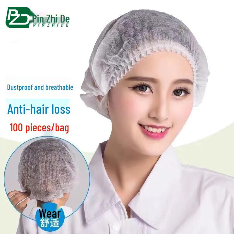 Disposable Non-Woven Hair Net Caps One Size