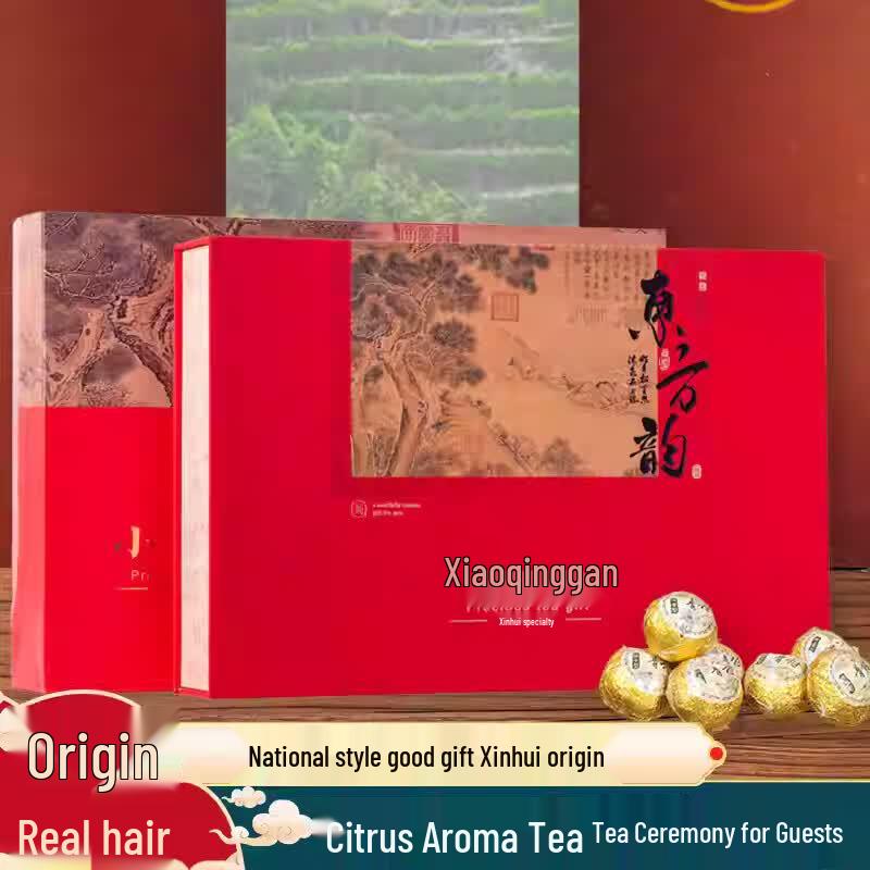 Miaoguzan Xinhui Small Green Tangerine Ripe Puerh Tea Gift Box, 300g