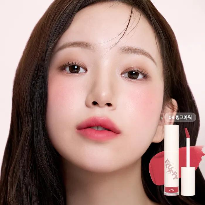 Fluffy Blur Tint 11 Colors