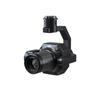 DJI Enterprise Drone Solutions & Accessories (CN Version)