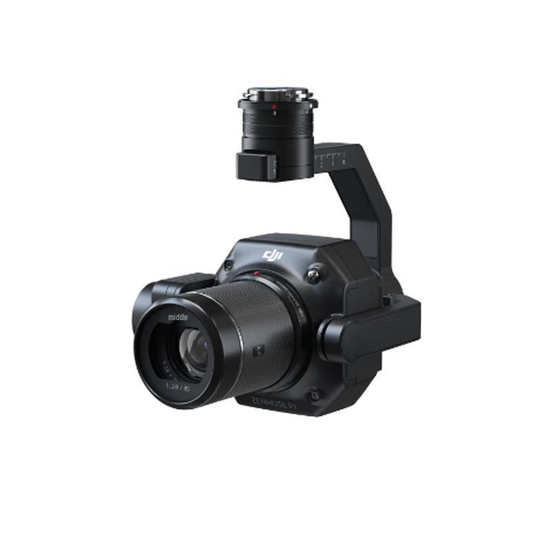 DJI Enterprise Drone Solutions & Accessories (CN Version)