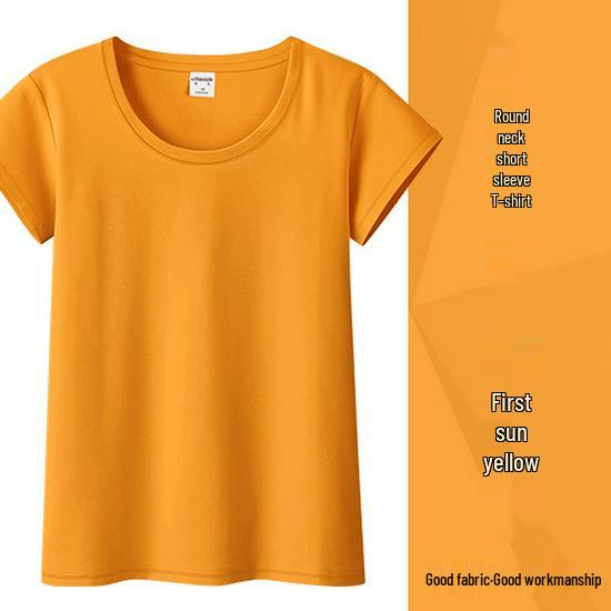 Women's Pure Cotton Short Sleeve Slim Fit Tee - Round Neck, Versatile Base Layer, New Style for Summer, Available In White and Black.