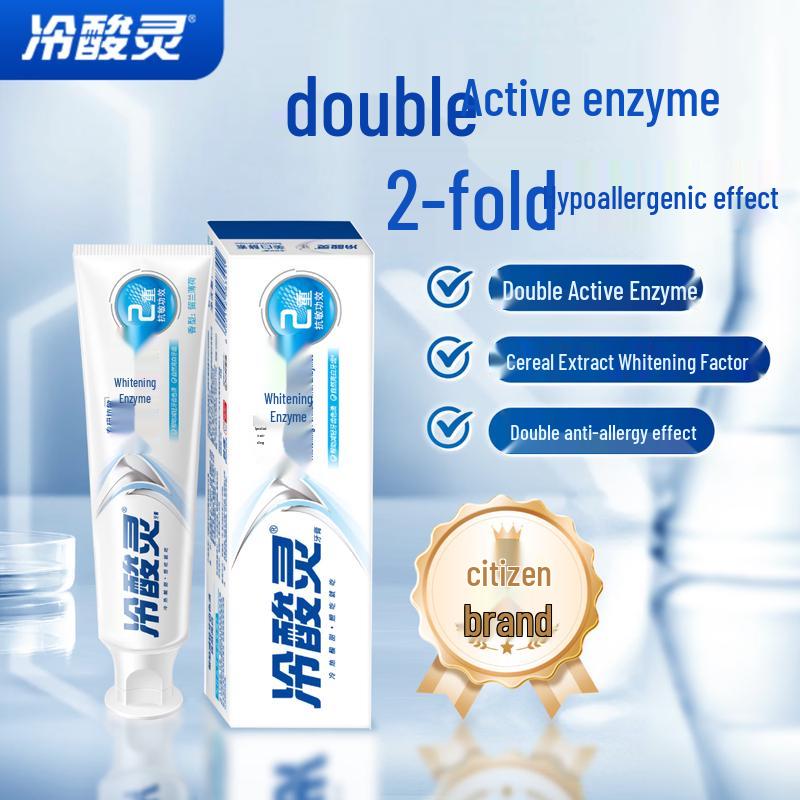 Leng Suan Ling Anti-Sensitivity Whitening Toothpaste