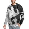 Men's Casual Fashion Printed Round Neck Pullover Sweatshirt