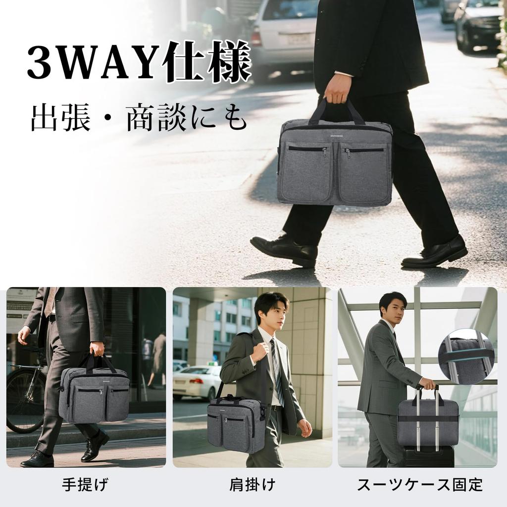 RAINSMORE Business Job Hunting Large Lightweight Fits A4 Shoulder Perfect for Business Gray Men's Bag, Bag, Capacity, 3-Way, Briefcase, 15.6-inch