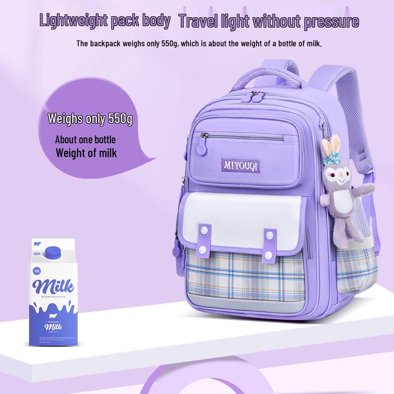 Salena Mi You Qi Primary School Backpack Primary School Small