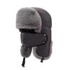 Men's Windproof Lei Feng Winter Hat with Ear Protection - Thick, Warm, and Plush for Cycling Outdoors