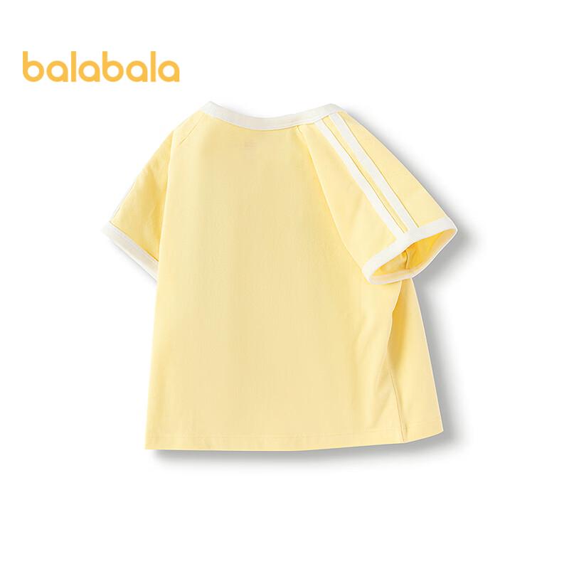 

Balabala Kids Short-Sleeve T-Shirt 80