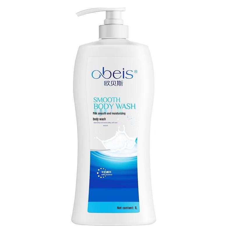 Obays Milk Smooth Moisturizing Body Wash