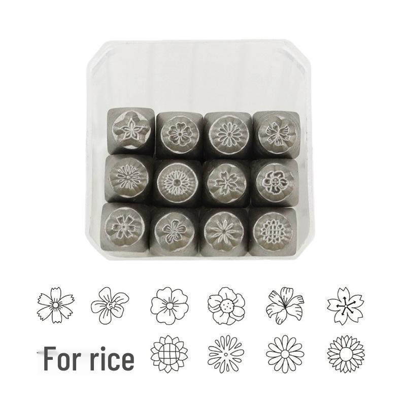 

12-Piece 3mm Flower Steel Stamp Embossing Punch Set for DIY Leather Carving (Gold & Silver)