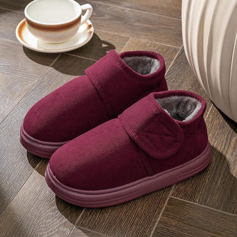 Men's Plush Non-Slip High-Top Cotton Winter Shoes - Heel-Covered, Thick, Cold-Proof Slippers for Outdoor Wear
