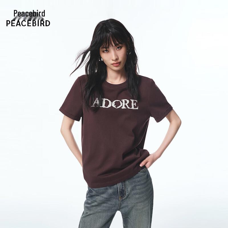 PEACEBIRD Women s Letter Embroidered Short Sleeve T-shirt S фиолетовый