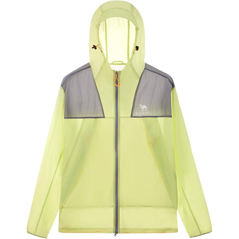 Camel Glacier Unisex Lightweight Sun Protection Jacket