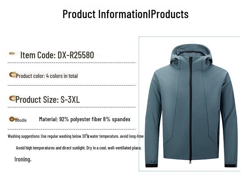 G·TENNA DX-R25580 Unisex Softshell Casual Jacket