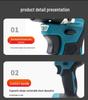 Cross 21V Brushless Hand Drill: Electric Screwdriver & Impact Drill with Multi-Speed Adjustment.