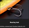 Jackall Chubby Pencil 55 Floating Lure UL Tamamushi (7771)