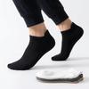 Spring and Summer Breathable Plain-color Pointed-toe Ankle Socks, Loose-fitting Short Socks, Versatile Casual-style Business Socks