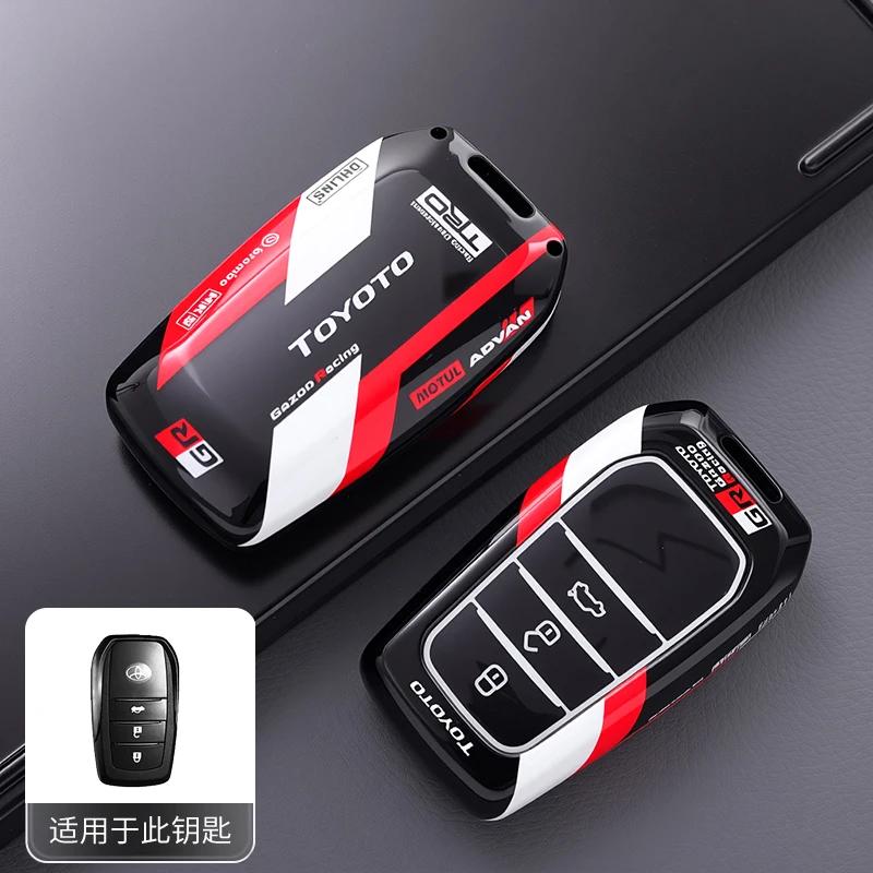 svagd6 ABS Zinc Alloy Car Key Cover Case For Toyota RAV4 Highland Coralla Hilux Fortuner Land Cruiser Camry Crown Keychain Accessories