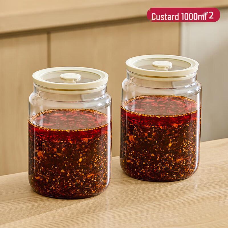 Glass Chili Oil Storage Jar