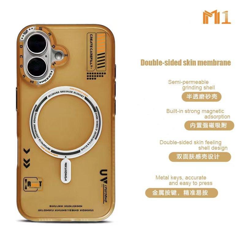 Applicable To iPhone17promax Skin-like Matte Magnetic Phone Case Premium Apple 16 Simple Drop-proof Protective Case