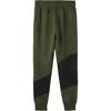 Puma Blok Kolorów Retro Sportowe Wygodne Spodnie Casualowe Męskie doły Wojskowy Zielony 675667-31