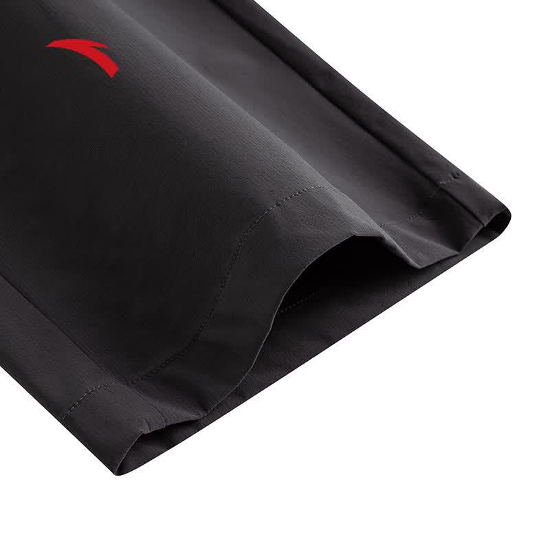 Anta Fan Zhendong Series Unisex Woven Wide-Leg Pants
