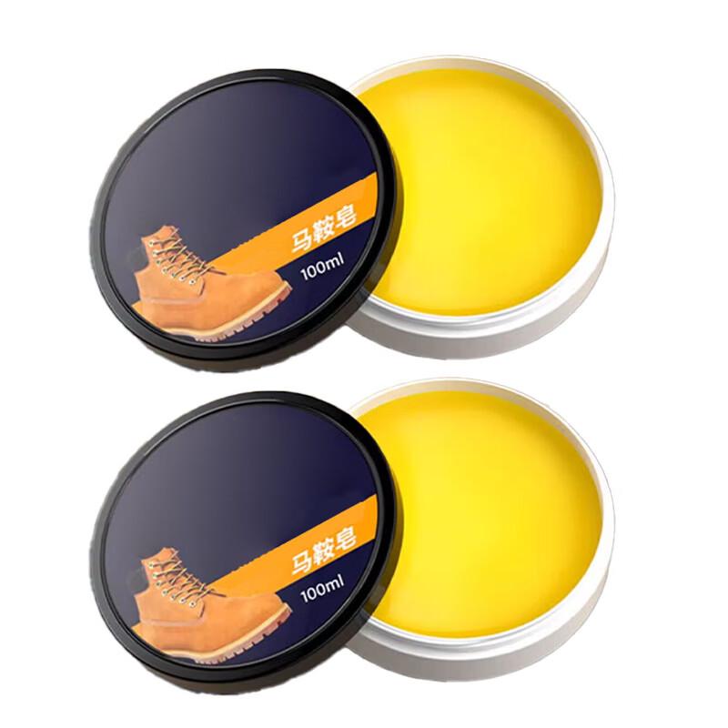 Yudu Saddle Soap