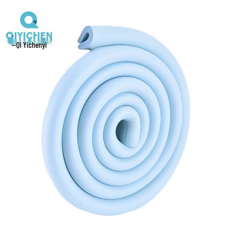 QYC-1918 U-Shaped Thickened Bumper Strip 35mm W x 8mm T x 2m L
