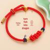 Five-Color Wenchang Graduation Koi Red Rope Bracelet