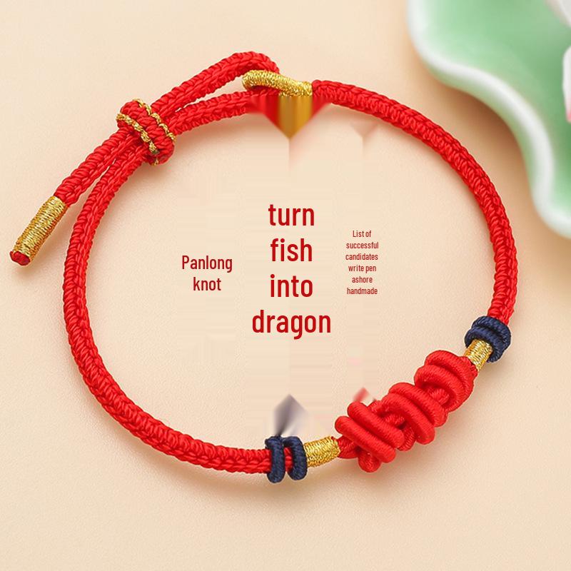 Five-Color Wenchang Graduation Koi Red Rope Bracelet