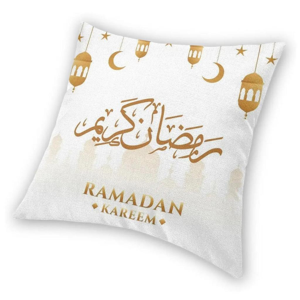 Eid Mubarak Ramadan Kareem Pillowcase Printing Polyester Cushion Cover Decorations Pillow Case Cover Living Room 40*40cm