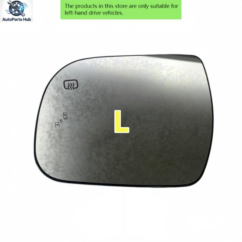 Rearview Mirror Glass with Heated Blind Spot Warning for Toyota Sienna 2014- Models