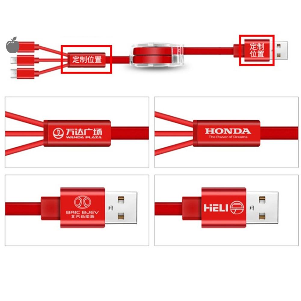 Data  Line Copper One-to-three Multi-function Telescopic Fast Charging Data Cable