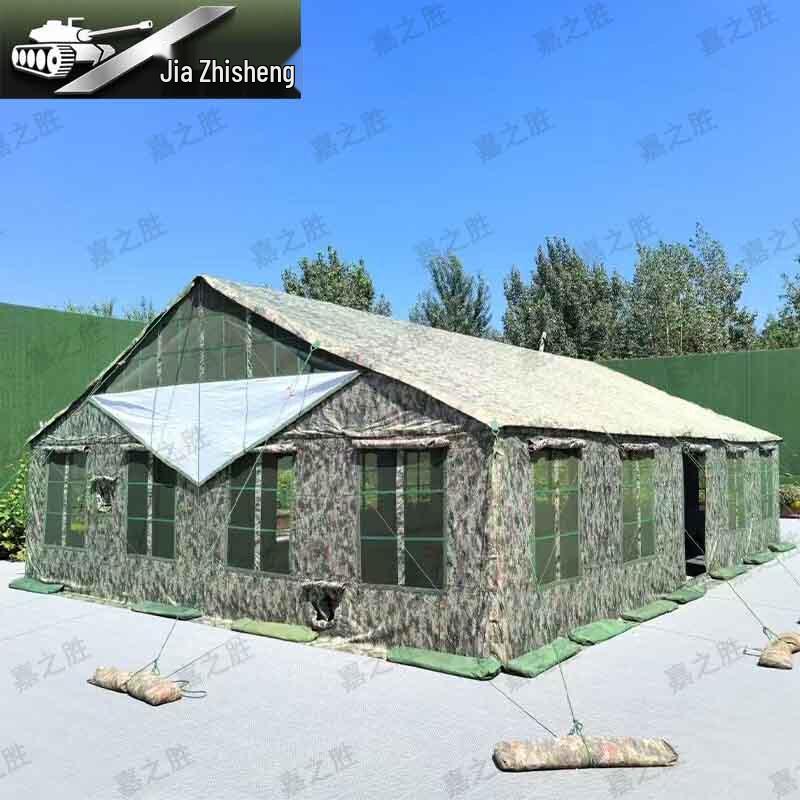 Jiazhisheng 2006-72 Outdoor Dining Tent