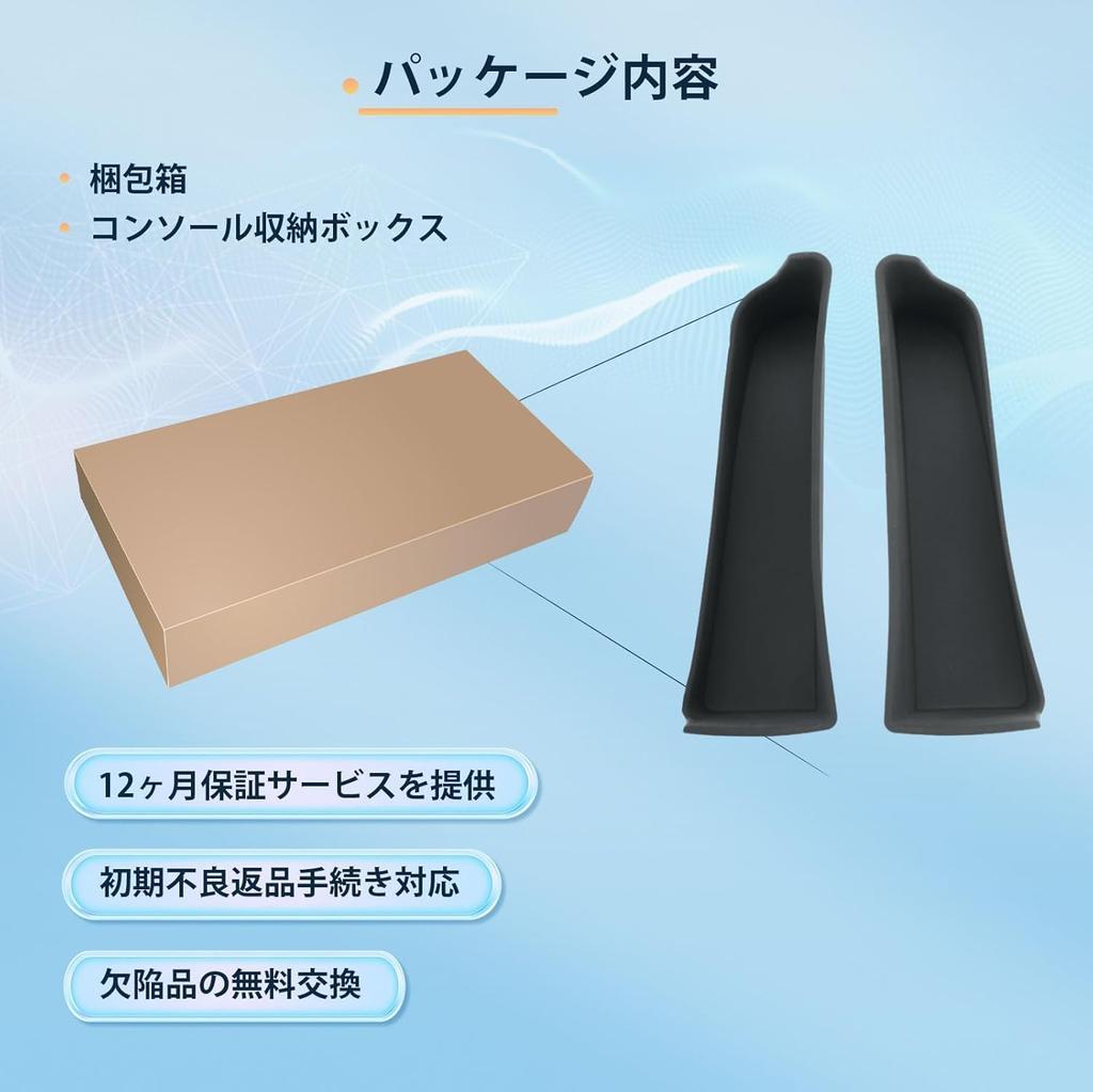 40 Series Z Grade Door Pocket New Alphard 40 Trash Can Alphard 40 Door Handle Storage Box BIXUANToyota Alphard/Vellfire 2023+