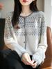 Women's 2025 Winter Fair Isle Jacquard Cardigan - Age-Reducing, Single-Breasted, Stylish and Chic
