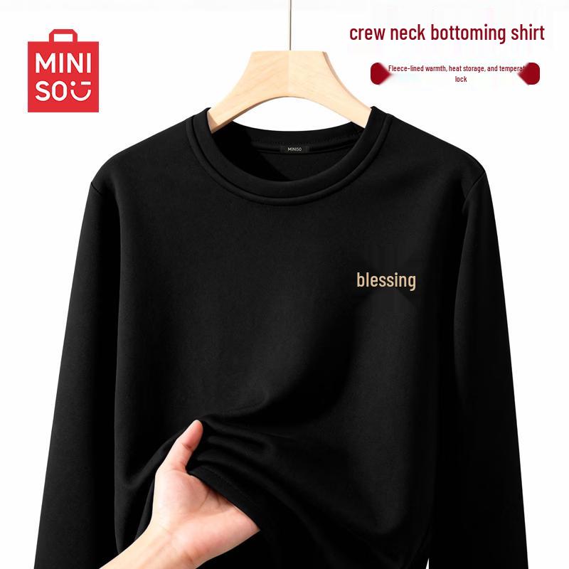 MINISO Men's Year of the Horse Winter Fleece Lined Long Sleeve T-Shirt