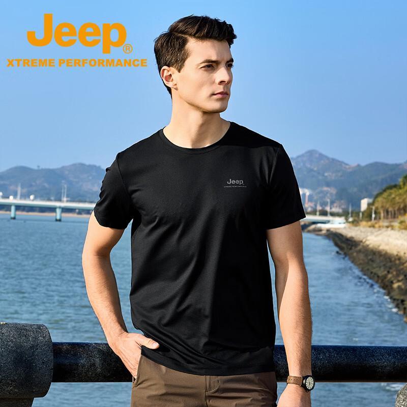 Jeep Men's Ice Silk Quick-Dry T-Shirt